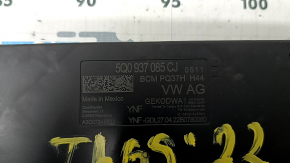 Body Control Module BCM VW Taos 22-24