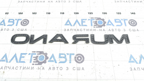 Emblem inscription Murano trunk door Nissan Murano 25-26