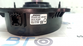Front right door speaker Nissan Murano 25-26 Bose