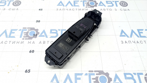 Front left window lift control Nissan Murano 25-26