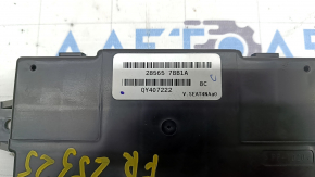 Nissan Murano 25-26 Platinum Passenger Seat Control Unit
