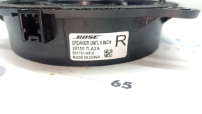 Rear left door speaker Nissan Murano 25-26 Bose