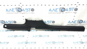 Front left threshold plate VW Taos 22-25 black, scratches