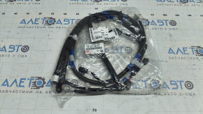 Toyota Venza 21- Rear Bumper Wiring