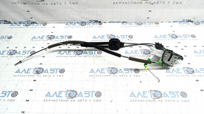 Front left door lock Nissan Murano 25-26