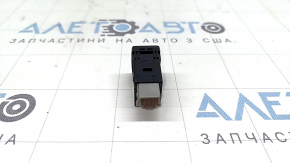 Rear right seat heating button Nissan Murano 25-26