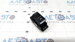 Parking button Nissan Murano 25-26