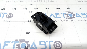 Parking button Nissan Murano 25-26