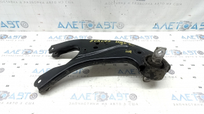Toyota Highlander 20-26 rear right longitudinal control arm with microcracks