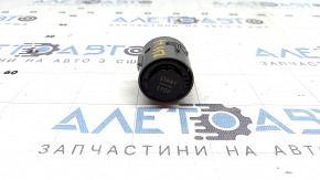 Start-Stop button Nissan Murano 25-26