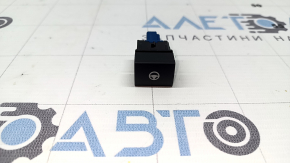 Nissan Murano 25-26 Lane Keeping Assist Button