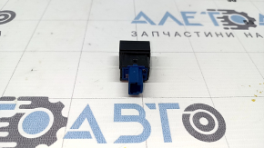 Nissan Murano 25-26 Lane Keeping Assist Button