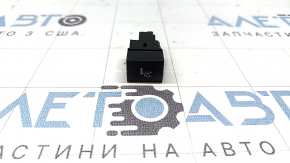 Nissan Murano 25-26 Head-Up Display Switch