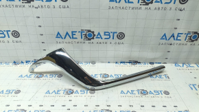 Right radiator grille molding for Mazda CX-90 24-26 chrome