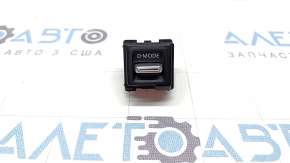 Drive Mode button Nissan Murano 25-26