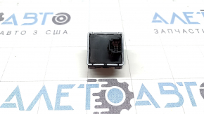 Drive Mode button Nissan Murano 25-26