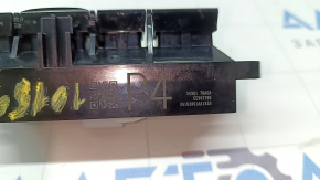 Nissan Murano 25-26 gearbox shifter buttons, scratches