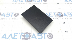 Wireless charger Nissan Murano 25-26