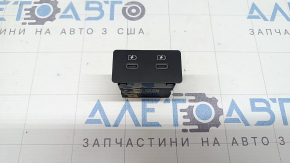 USB Hub Nissan Murano 25-26 type2