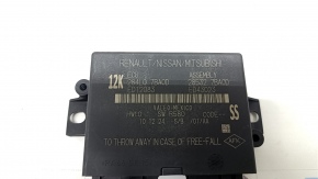 PARKING ASSIST Nissan Murano 25-26