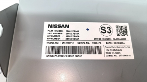 Camera Controller Assembly Nissan Murano 25-26