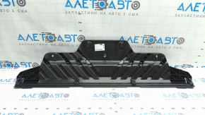 Rear bumper mount central Audi Q7 16- lower