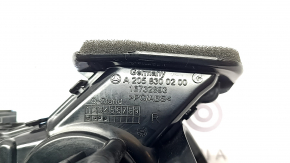 Right front panel air duct Mercedes C-class W205 15-21 with actuator