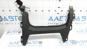 Front panel trim center Audi A3 22-26 lower, black, scratch