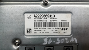 Audio amplifier Mercedes C-class W205 15-18 Burmester