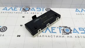 Control unit for opening the trunk lid Mercedes C-class W205 15-18