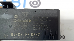 Control unit for opening the trunk lid Mercedes C-class W205 15-18