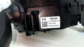 Nissan Murano 25-26 Platinum steering column switch guitar