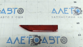 Rear bumper reflector left Audi A4 B9 20-23 inner part