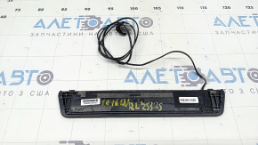 Rear left inner door sill trim for Nissan Murano 25-26 with illumination, chrome, scratches