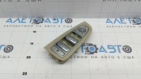 Front left window lift control Mercedes C-class W205 15-17 beige housing