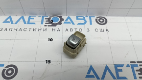 Internal trunk lid opening button Mercedes C-class W205 16-21 beige