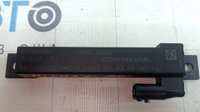 Nissan Kicks 18-24 rear door keyless antenna