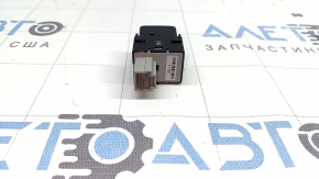 Nissan Murano 25-26 all-round view button
