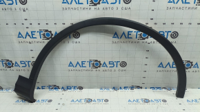 Front right fender arch trim Audi Q7 20-26