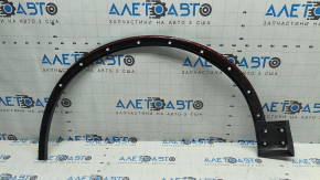 Front right fender arch trim Audi Q7 20-26