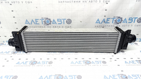 Intercooler Nissan Murano 25-26
