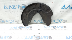 Front left brake disc cover VW Taos 22-25