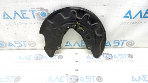 Front left brake disc cover VW Taos 22-25