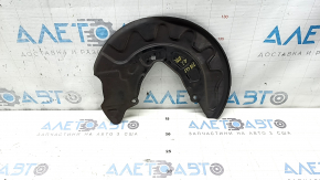 Front right brake disc cover VW Taos 22-25