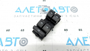 Front left window lift control VW Taos 22-25 black, broken mount
