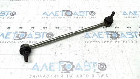 Front right stabilizer link VW Taos 22-25
