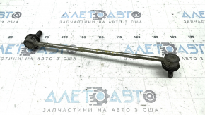 Front right stabilizer link VW Taos 22-25