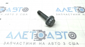 Front right outer CV joint mounting bolt VW Taos 22-26 70mm