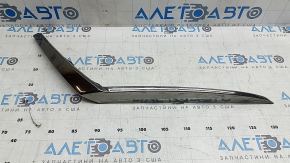 Right front bumper molding for Nissan Kicks 21-24, dark chrome, swollen chrome, sand, impacts, broken mount