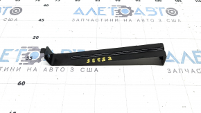 Front bumper protection bracket central Nissan Murano 25-26 central